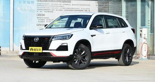 长安cs75裸车多少钱（徐州长安CS75热销中）