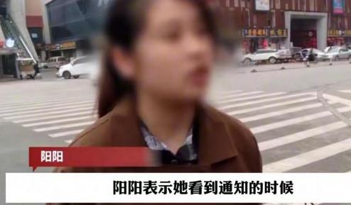 同事婚礼给多少钱（不参加同事婚礼被辞退）