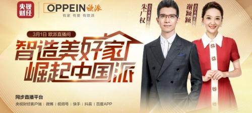 汽车报价大全app（黑科技获赞）
