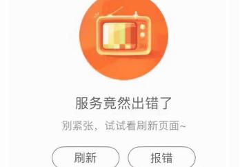 2000瓦电机多少钱（暴降2500元）