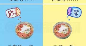 洗浴中心大保健多少钱（豪华如宫殿）