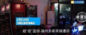 钻石细支荷花香烟多少钱（年轻团伙猖狂作案）