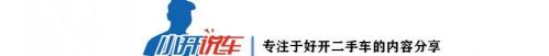 丰田霸道二手车报价（丰田霸道2700TXL豪华中东版值多少钱）