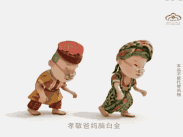 纳豆激酶多少钱一盒（酵素）