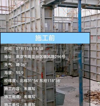 土建成包多少錢一平方（今天給大家講一下我上個項目給木工單項勞務的價格）