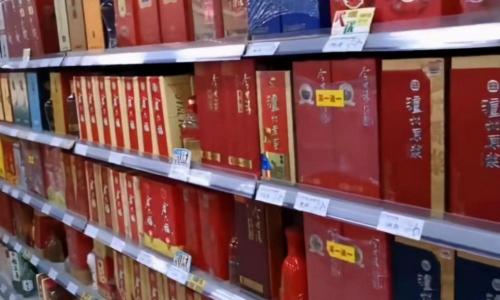 店小二酒价格表（安徽请客爱喝什么酒）