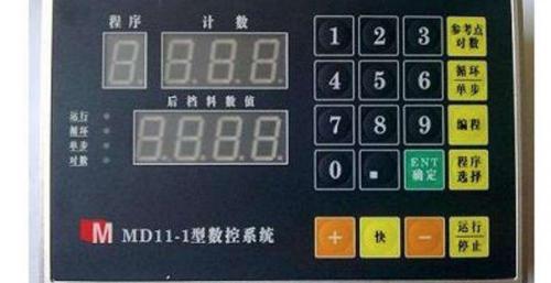 剪板机折弯机报价（盘点折弯机）