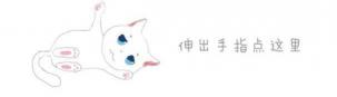 狗狗脐疝手术多少钱（辟谣）
