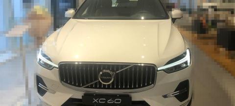 xc60报价（沃尔沃XC60）