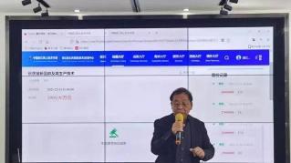 黑豬肉多少錢一斤（黑豬新品種綠嘉黑）