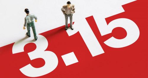 软中多少钱（315曝光的3种食品）