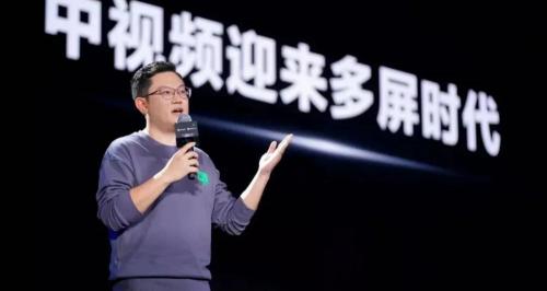 1000万映票能换多少钱（8句话读懂西瓜PLAY好奇心大会）