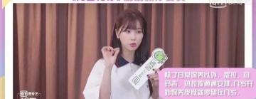 热玛吉五代做一次多少钱（连黄子韬）