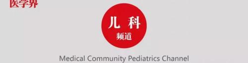 雞胸矯正手術(shù)多少錢（寶寶胸前有個(gè)坑）