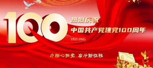 齐河欧乐堡门票多少钱（@齐河人）