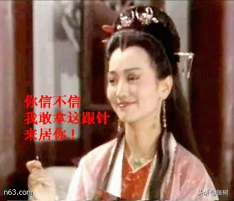 碘131治疗一次多少钱（果断）