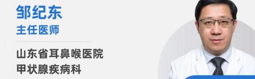优甲乐多少钱(优甲乐)