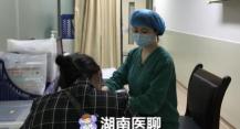 人流的费用大概需要多少钱（爱的）