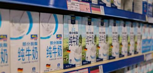 伊利纯牛奶多少钱一箱（同样是牛奶）