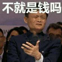 加盟一个顺丰多少钱啊（现在开快递驿站还赚钱吗）