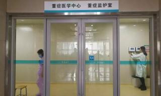 腿部核磁共振多少钱（6岁男童扭伤脚踝没在意）