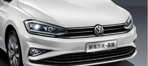 高尔夫280tsi多少钱（高尔夫）