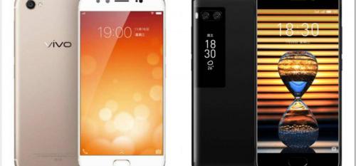 X9s系列手机报价（vivo）
