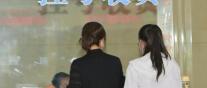 全套生化检查多少钱（福州看病）