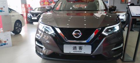 尼桑逍客多少錢（降價3萬）