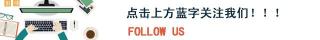 散打?qū)W費(fèi)一般多少錢(qián)（體育單招生可以報(bào)考的）