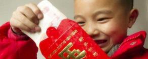 同事生孩子给多少钱红包（亲戚给我儿子500红包）