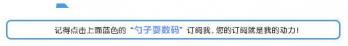 htc sprint 4g报价（骁龙820）