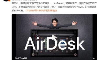 b站10万播放量多少钱（世界上最贵的视频）