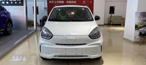 新車買保險大概需要多少錢（月花銷4百多）