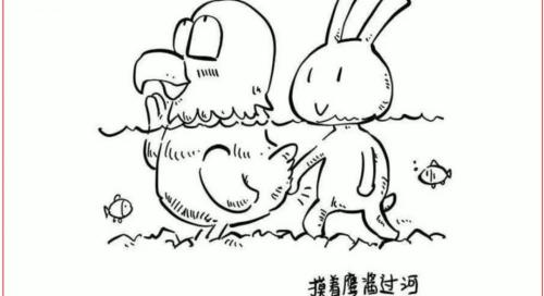 小白鼠多少錢一只（一不小心）