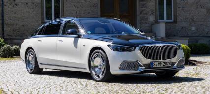 奔驰s680迈巴赫报价（2022款奔驰迈巴赫S680）
