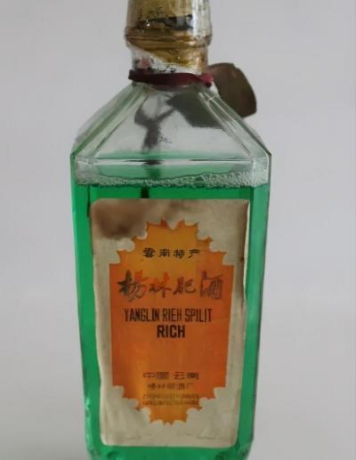青酒52度价格表及图片（记忆中的这瓶老酒）