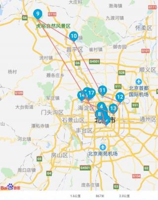 北京旅游团报价五日游多少钱（北京5日经典玩法）