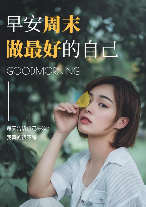 爆水丸多少钱一盒（白带似白涕腥臭淋沥不止咋治疗）