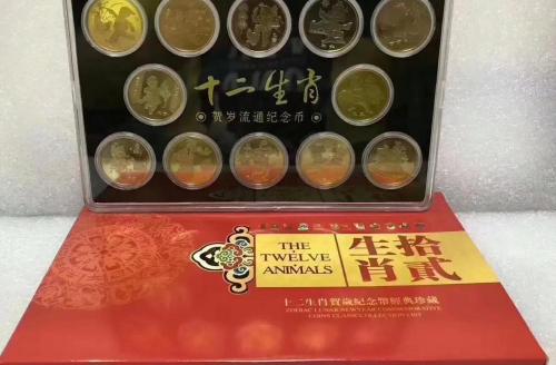 纪念币多少钱一枚（这些生肖纪念币全都上涨了）