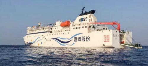 西沙群島旅游報價（長樂公主號郵輪西沙4天3晚旅游）