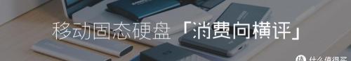 联想880i手机报价（一网打尽）