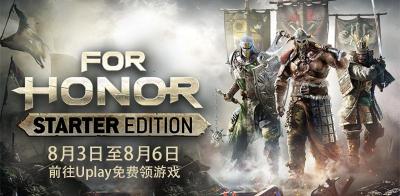荣耀战魂steam多少钱（荣耀战魂免费领取方法）