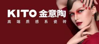 煤多少钱一吨市场价格（煤价又涨了）
