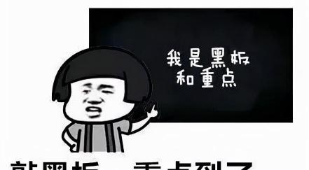 一般家装窗帘要多少钱（窗帘怎么选）