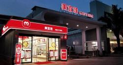 美宜佳便利店加盟费多少钱（50万投资起步）