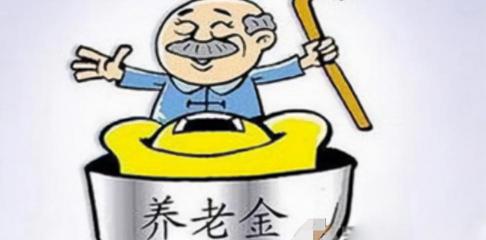 个人交社保一年多少钱（连续15年自己缴纳社保）