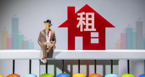 長沙租房子多少錢一個月（深圳房租大降）