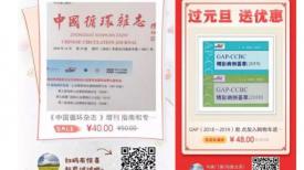 查甲状腺需要多少钱（加拿大指南称）