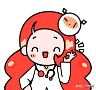 整肠生多少钱一盒（疫情期间孩子病了）